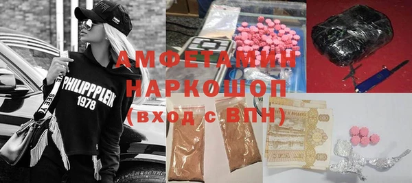 таблы Богородицк